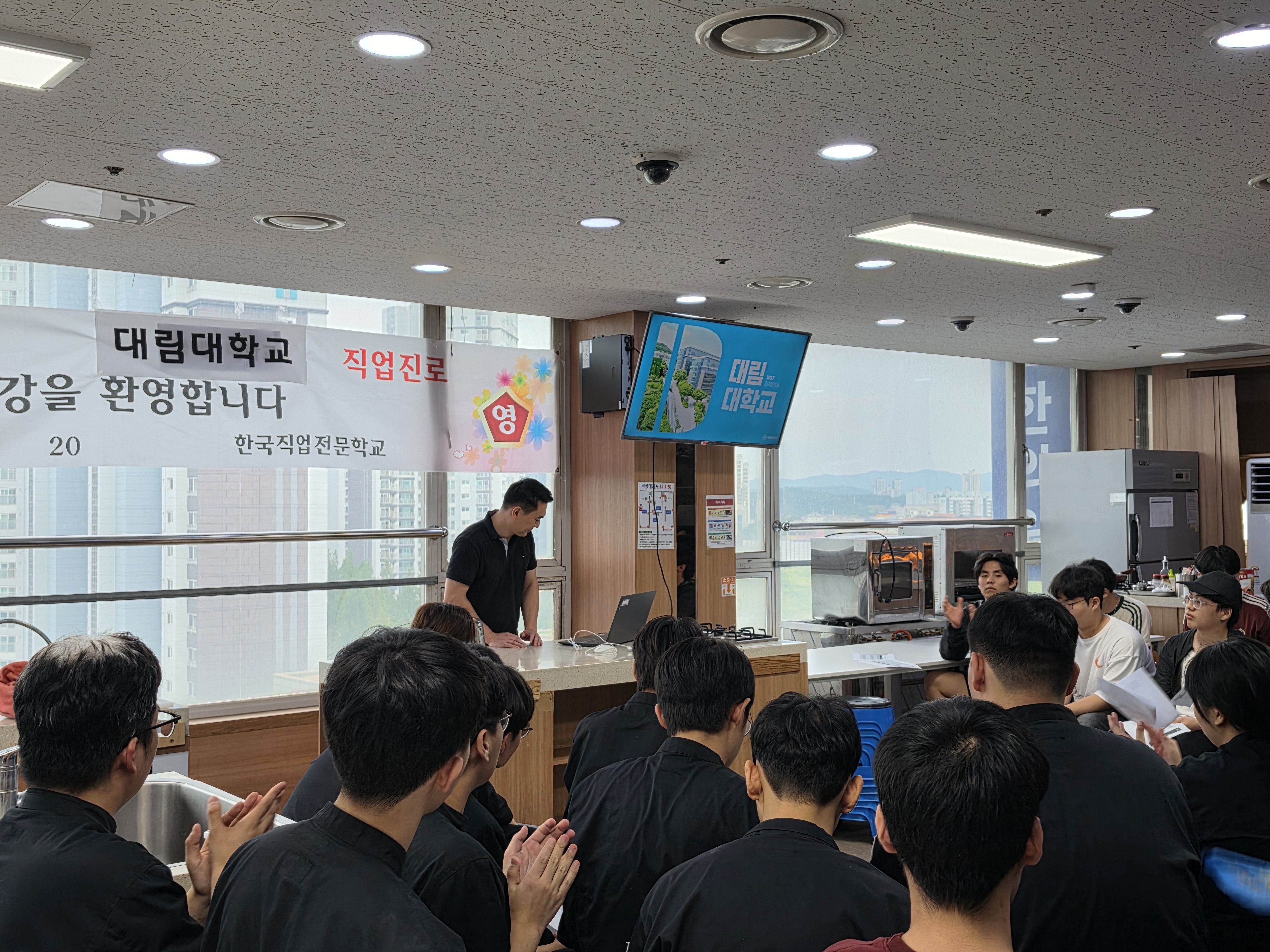 KakaoTalk_20260826_152521675_02.jpg