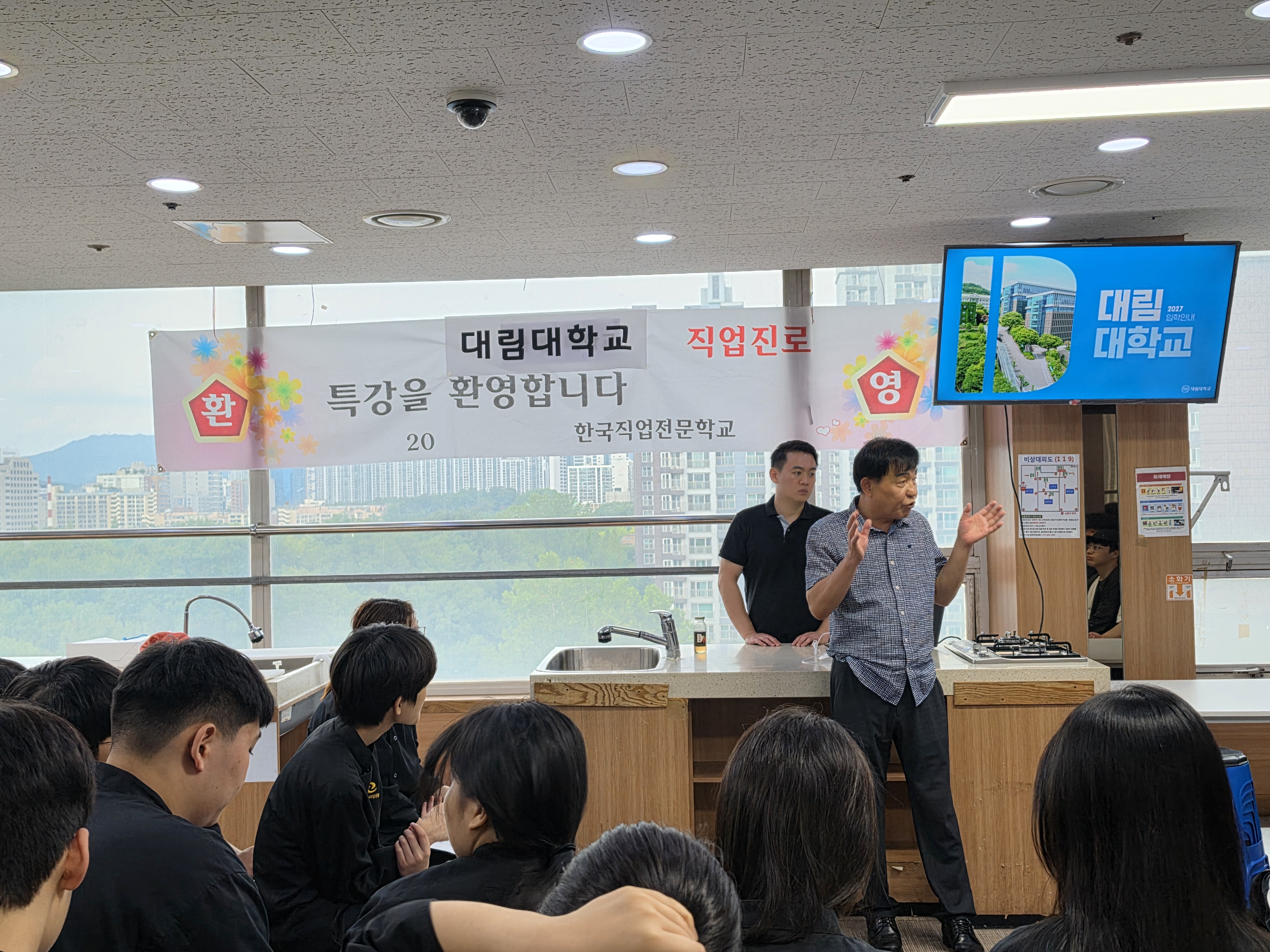 KakaoTalk_20260826_152521675.jpg