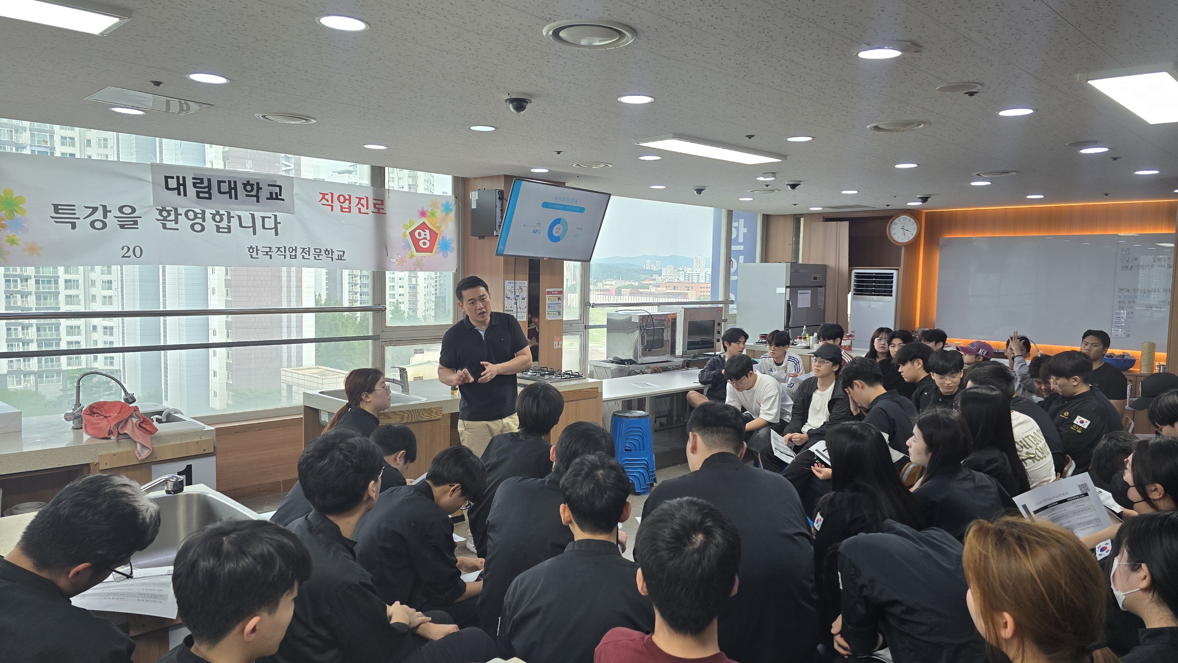 KakaoTalk_20260826_152906983.jpg
