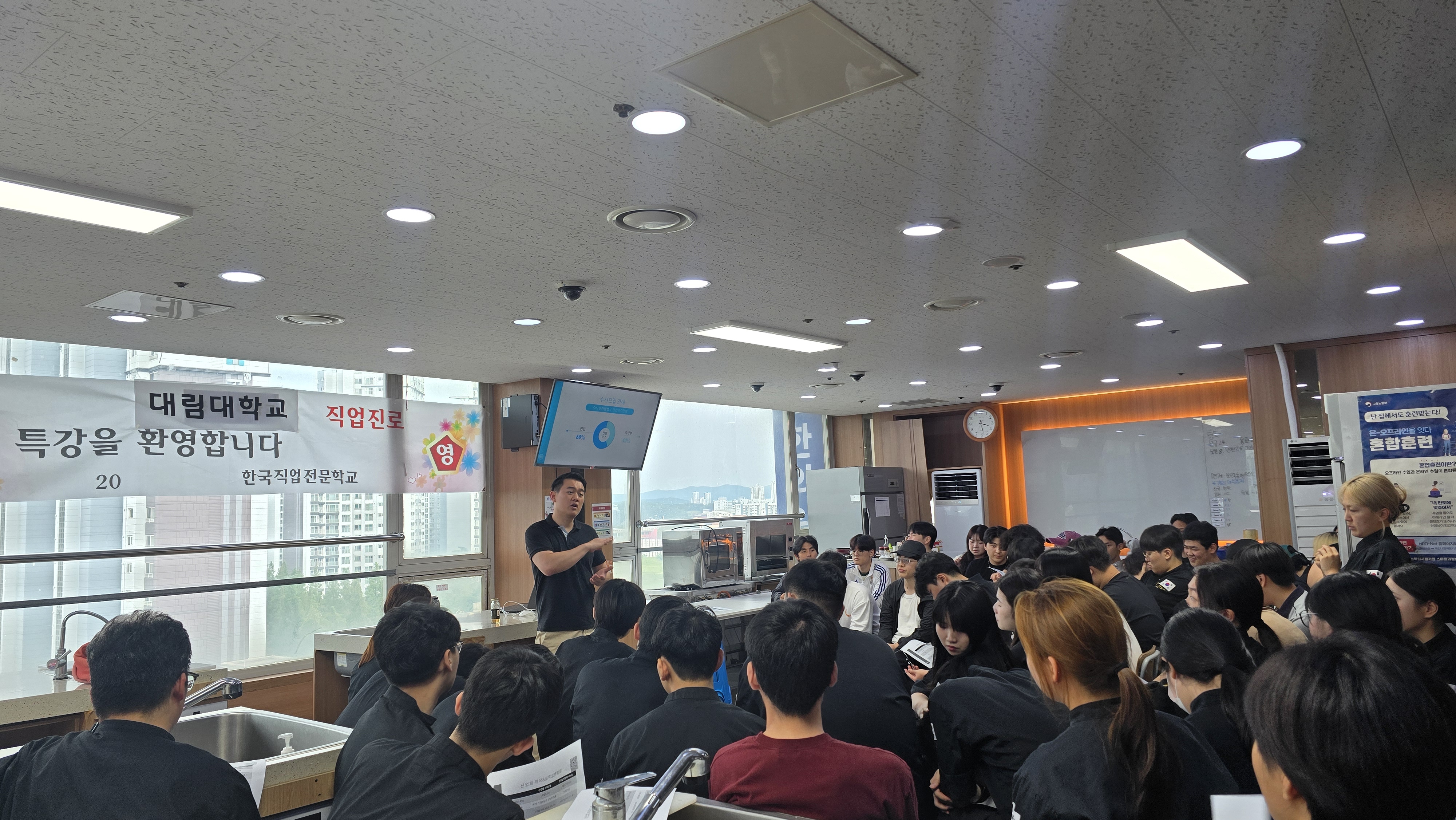 KakaoTalk_20260826_152906983_01.jpg