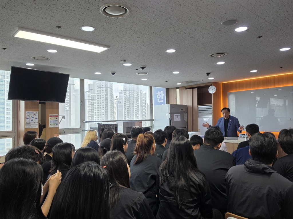 백석예대 설명회