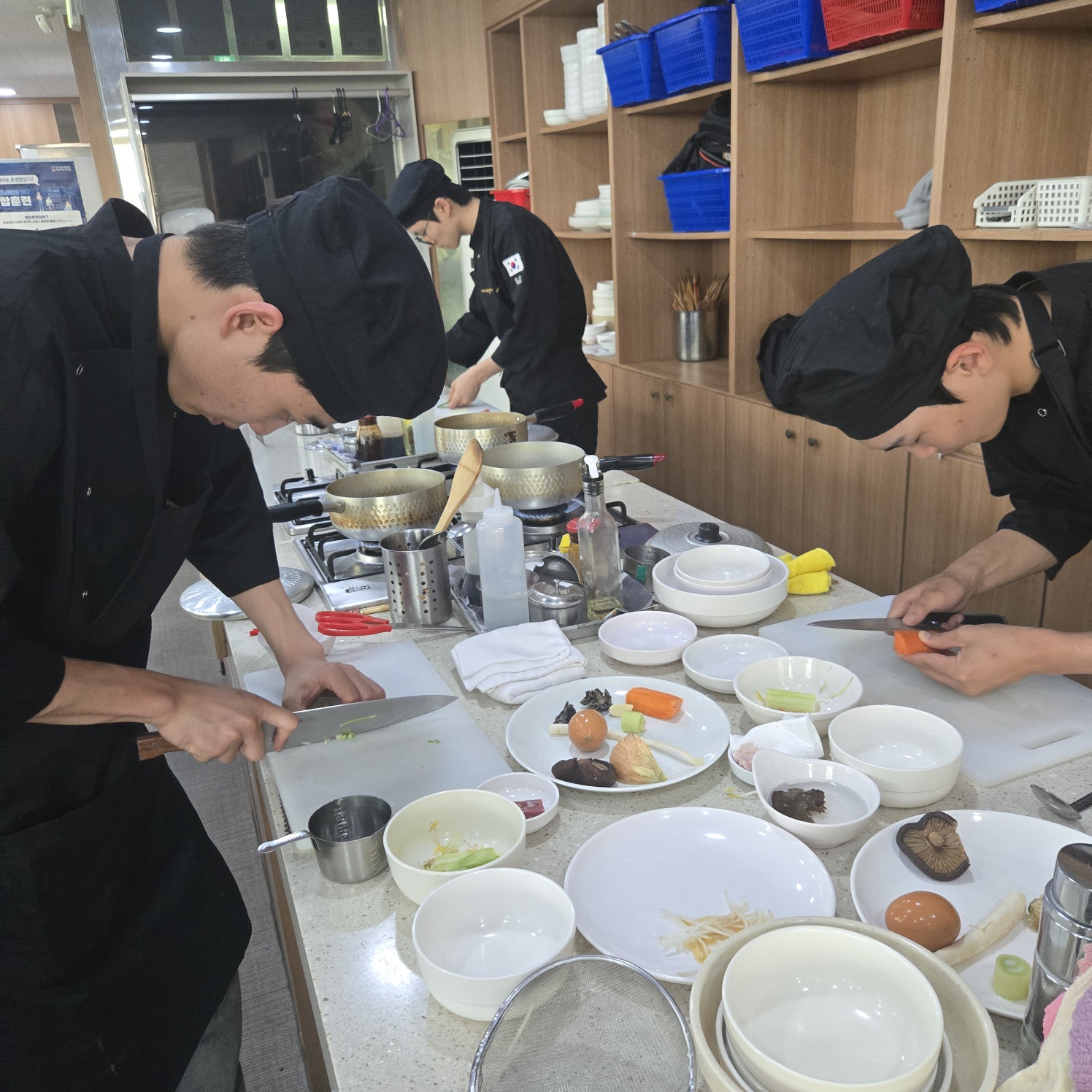 요리 위탁생 잡채 실습평가 시간